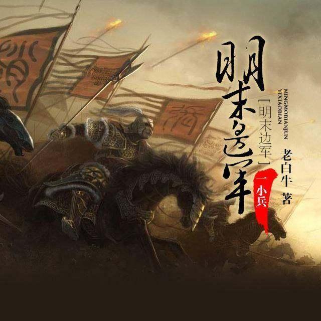 hahabet梦想