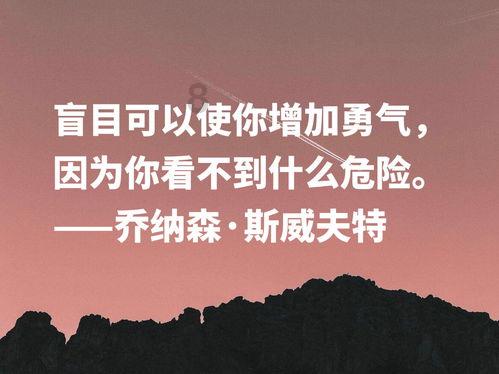前女友发朋友圈说年龄大了， 越来越喜欢有结果的事情， 还有说到做到的人[太阳]？